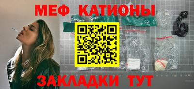 mdma Донской