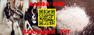 mdma Донской