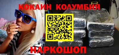 mdma Донской