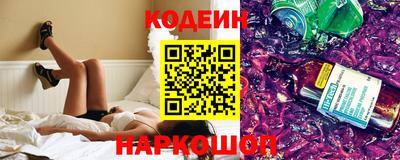 COCAINE Донецк