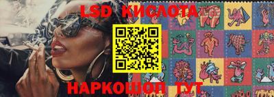 mdma Донской