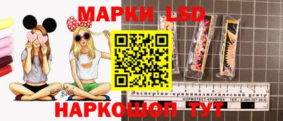 COCAINE Донецк