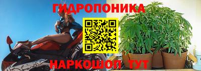 COCAINE Донецк