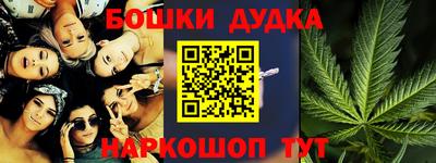 mdma Донской