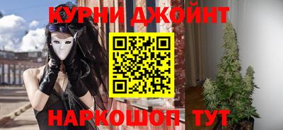 mdma Донской