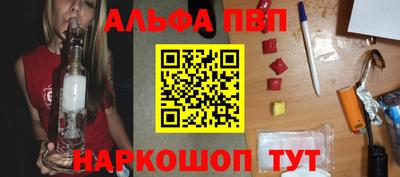 СК Дубна