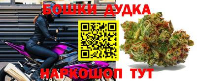 COCAINE Донецк
