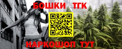 mdma Донской