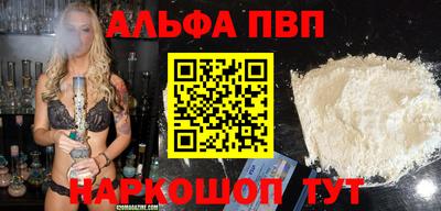 mdma Донской