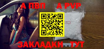 mdma Донской