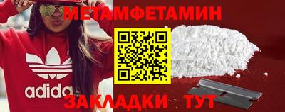 СК Дубна