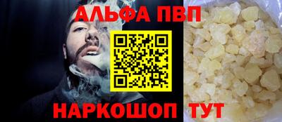 СК Дубна