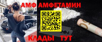 СК Дубна