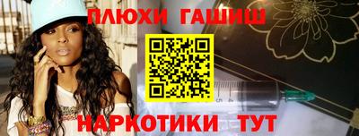 mdma Донской