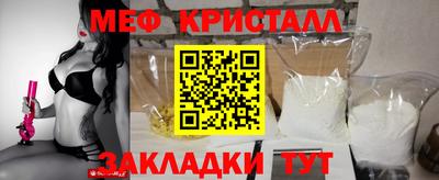 mdma Донской