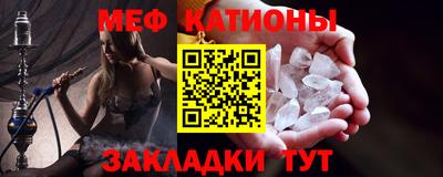 СК Дубна